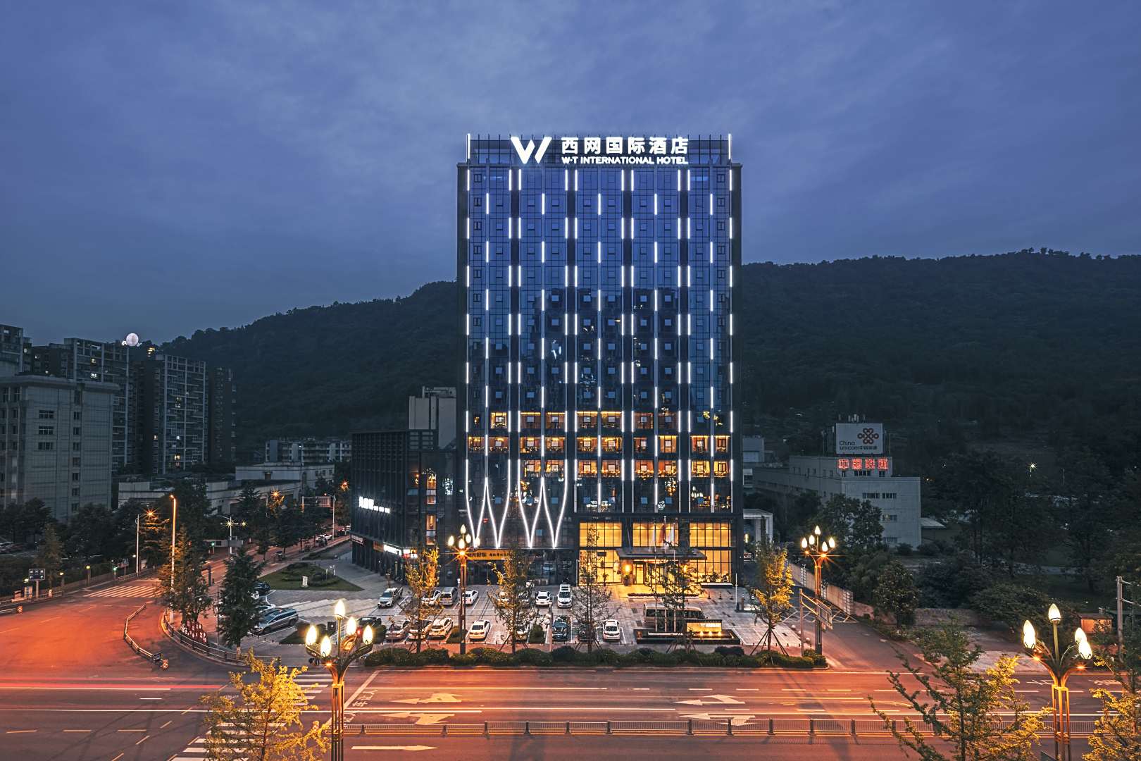 雅安西网国际酒店