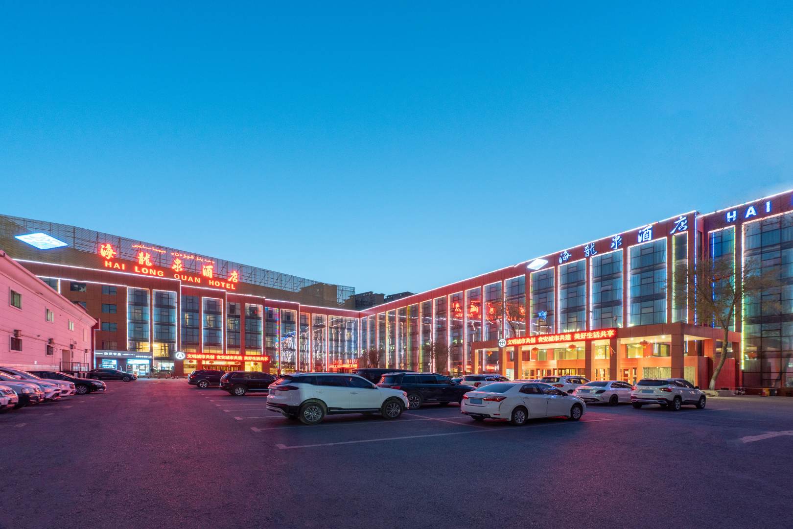 海龙泉酒店