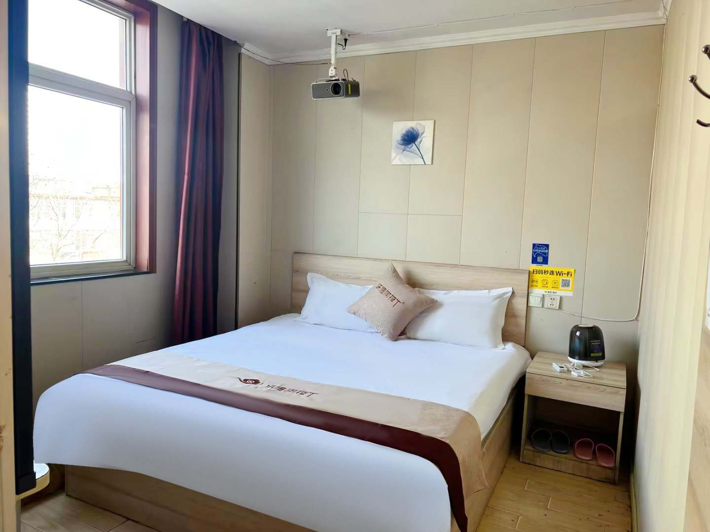 双烨商务宾馆(临沂百脑汇科技城店)