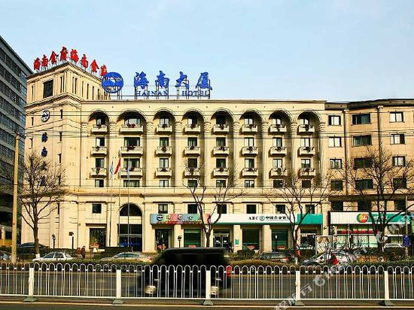 海南大厦