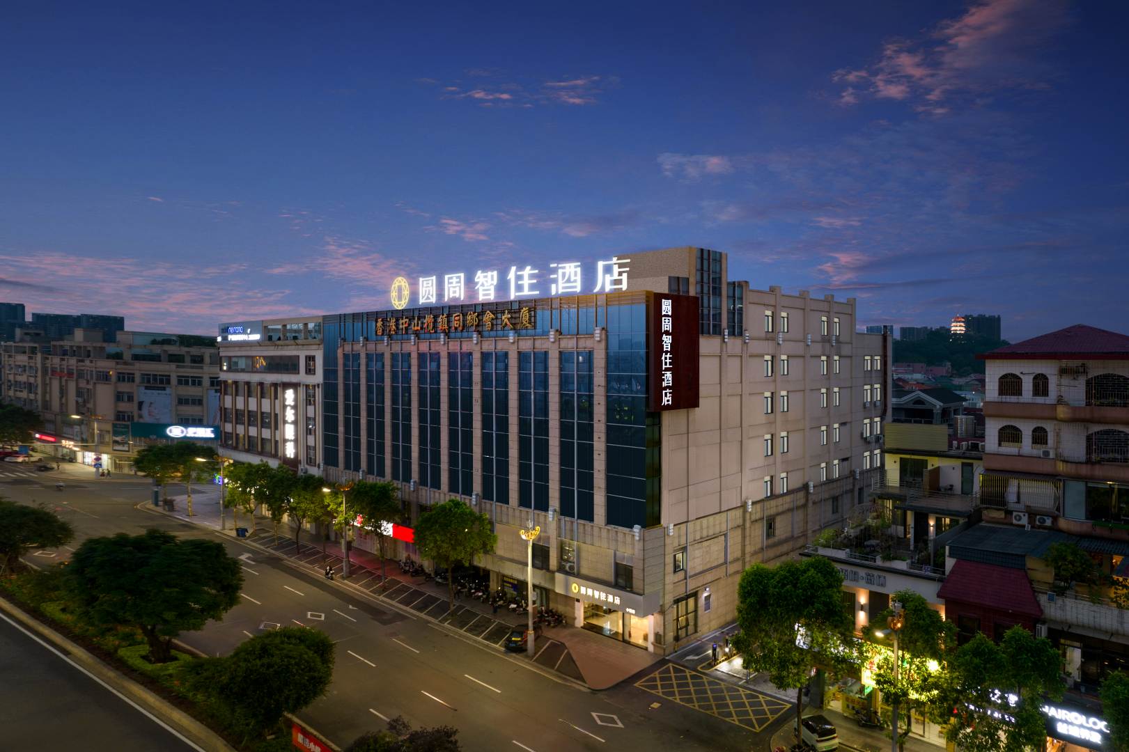 圆周智住酒店(中山小榄大信新都汇店)