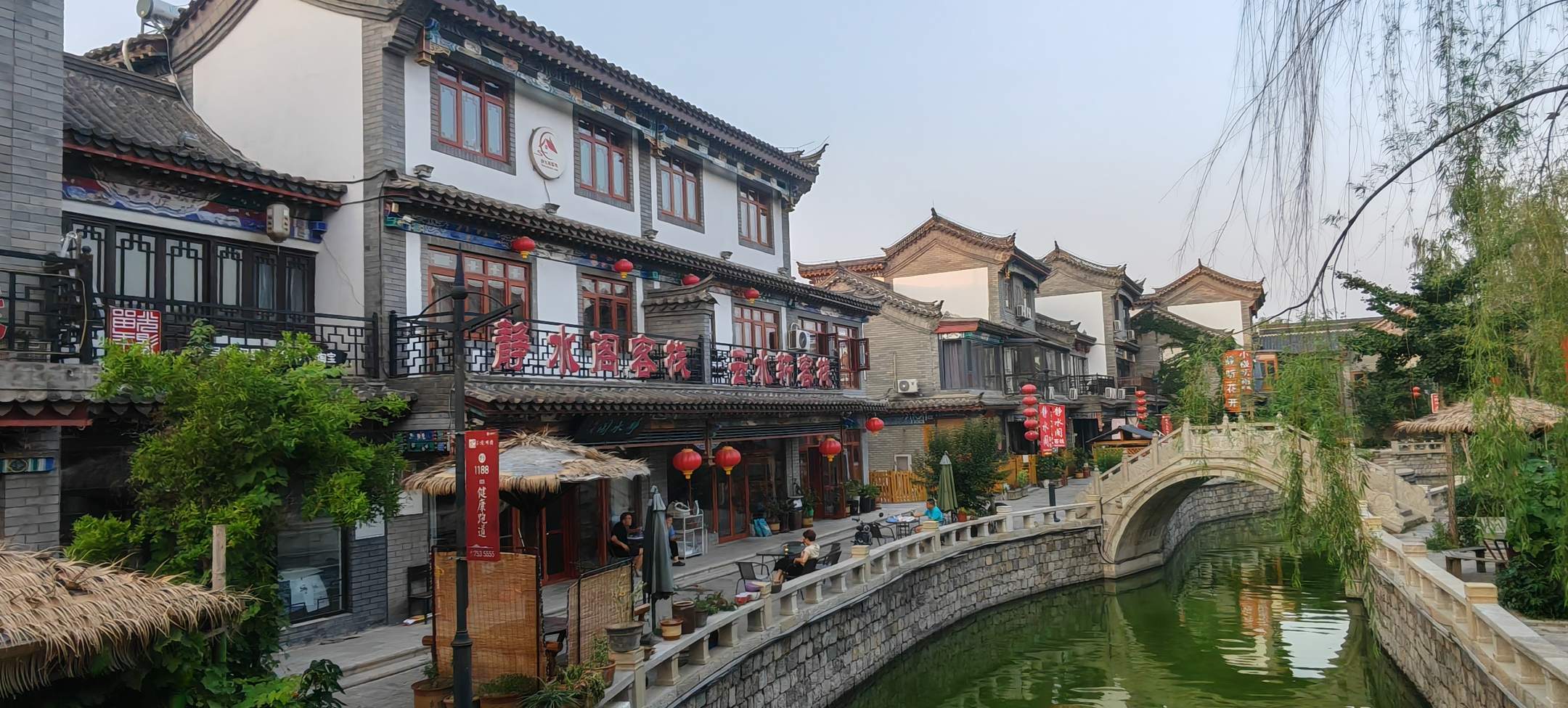 古城静水阁客栈