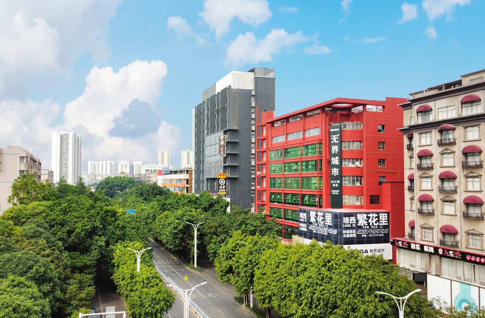 无界城市设计师酒店(南宁国际会展中心埌西地铁站店)