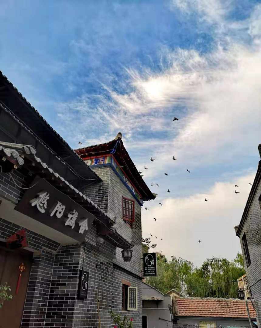 悠阳谯舍