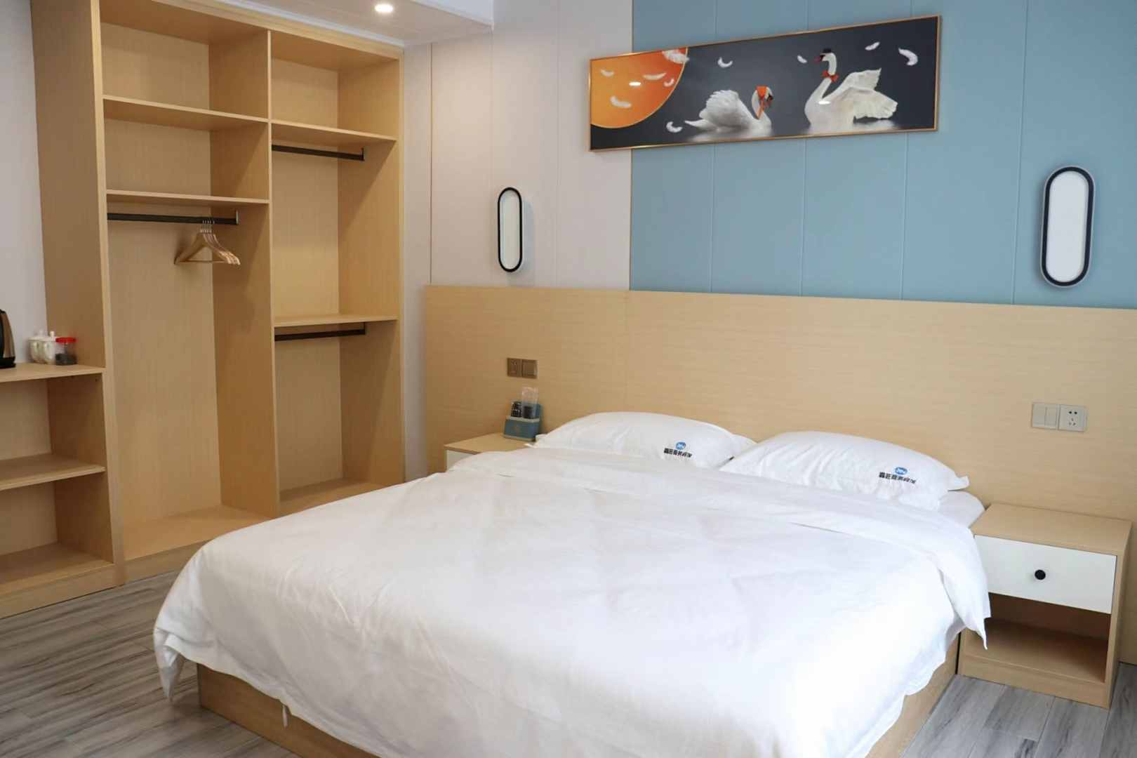 鑫旺商务宾馆