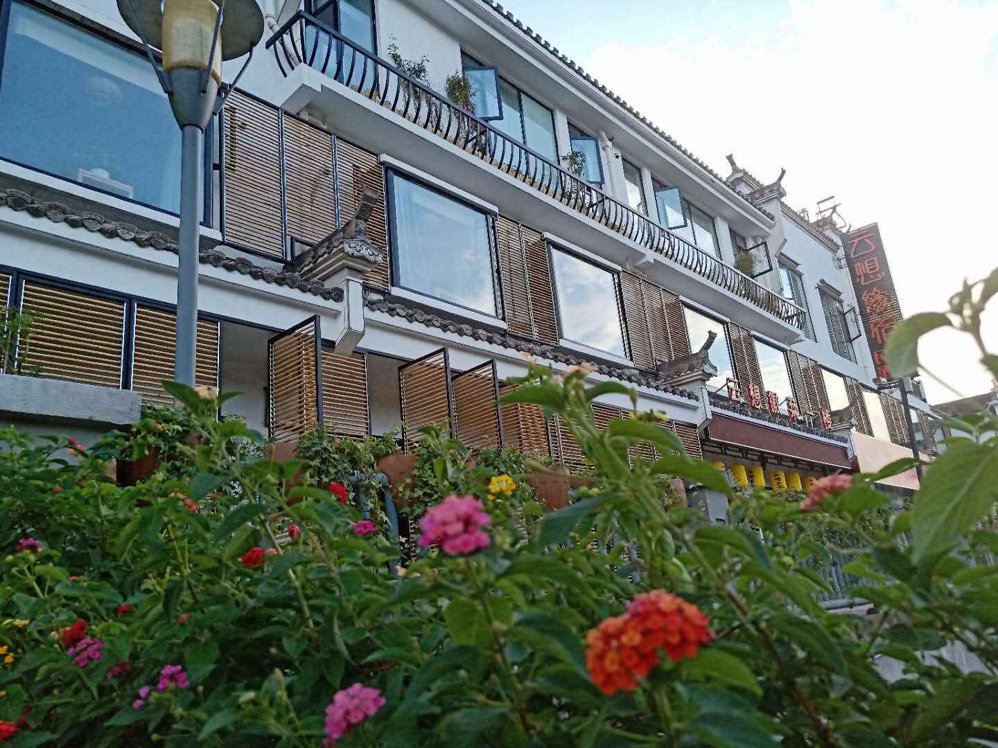云想缘宿·星光汤泉(黟县宏村景区店)
