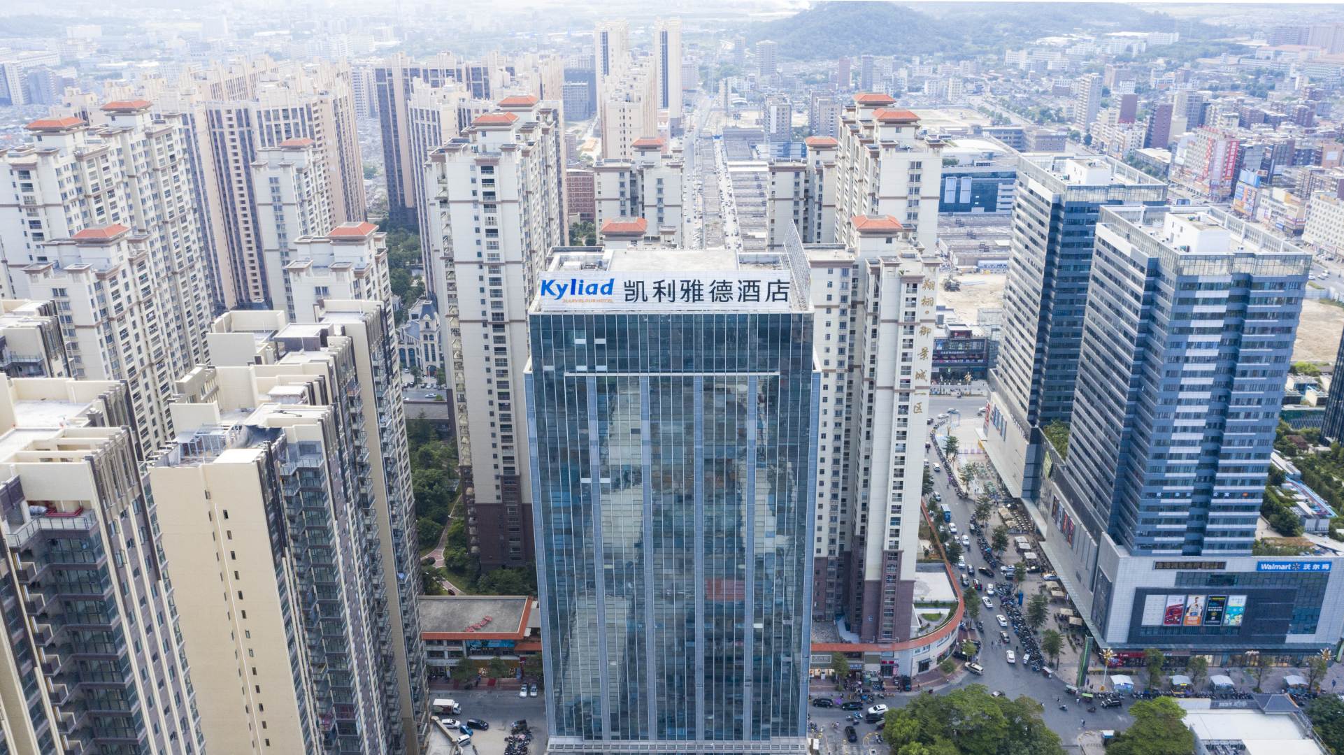 普宁海利雅德酒店