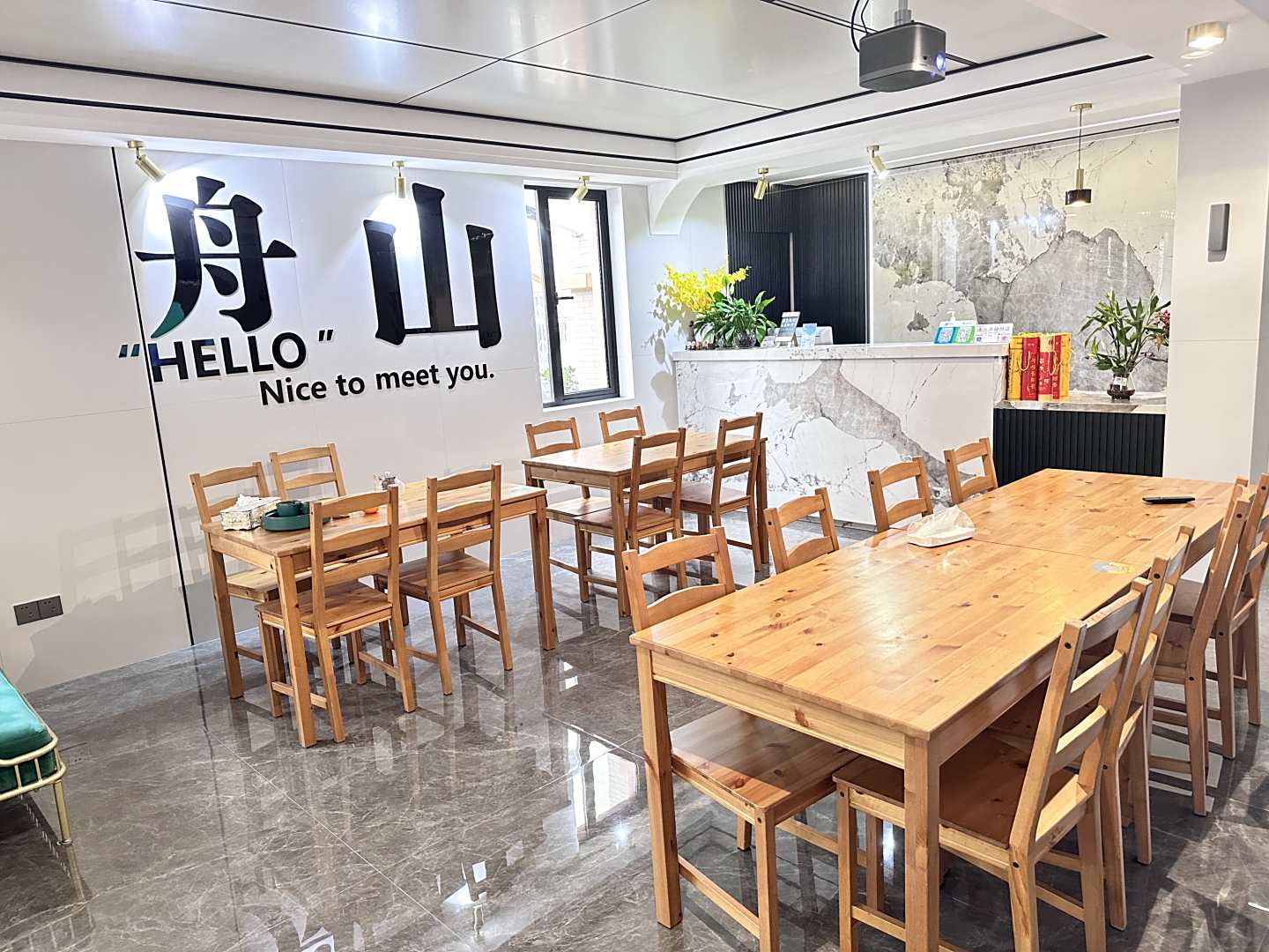 朱家尖东沙风情民宿