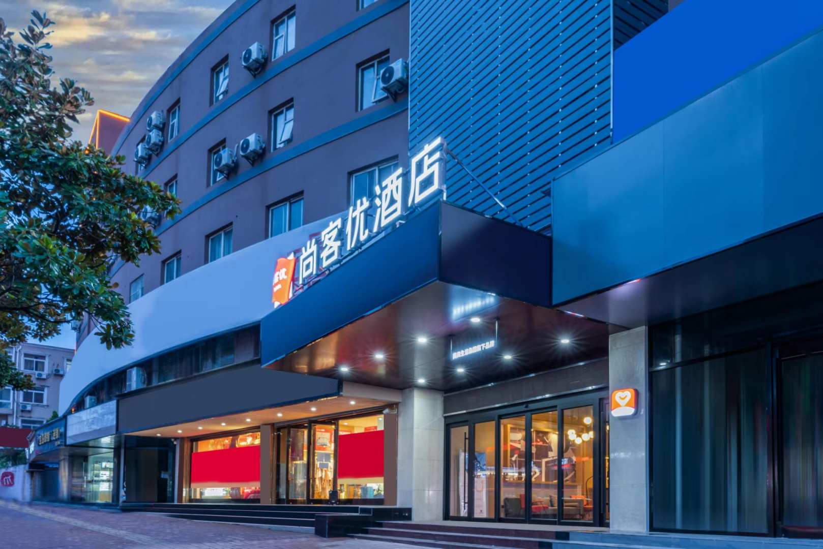尚客优九点