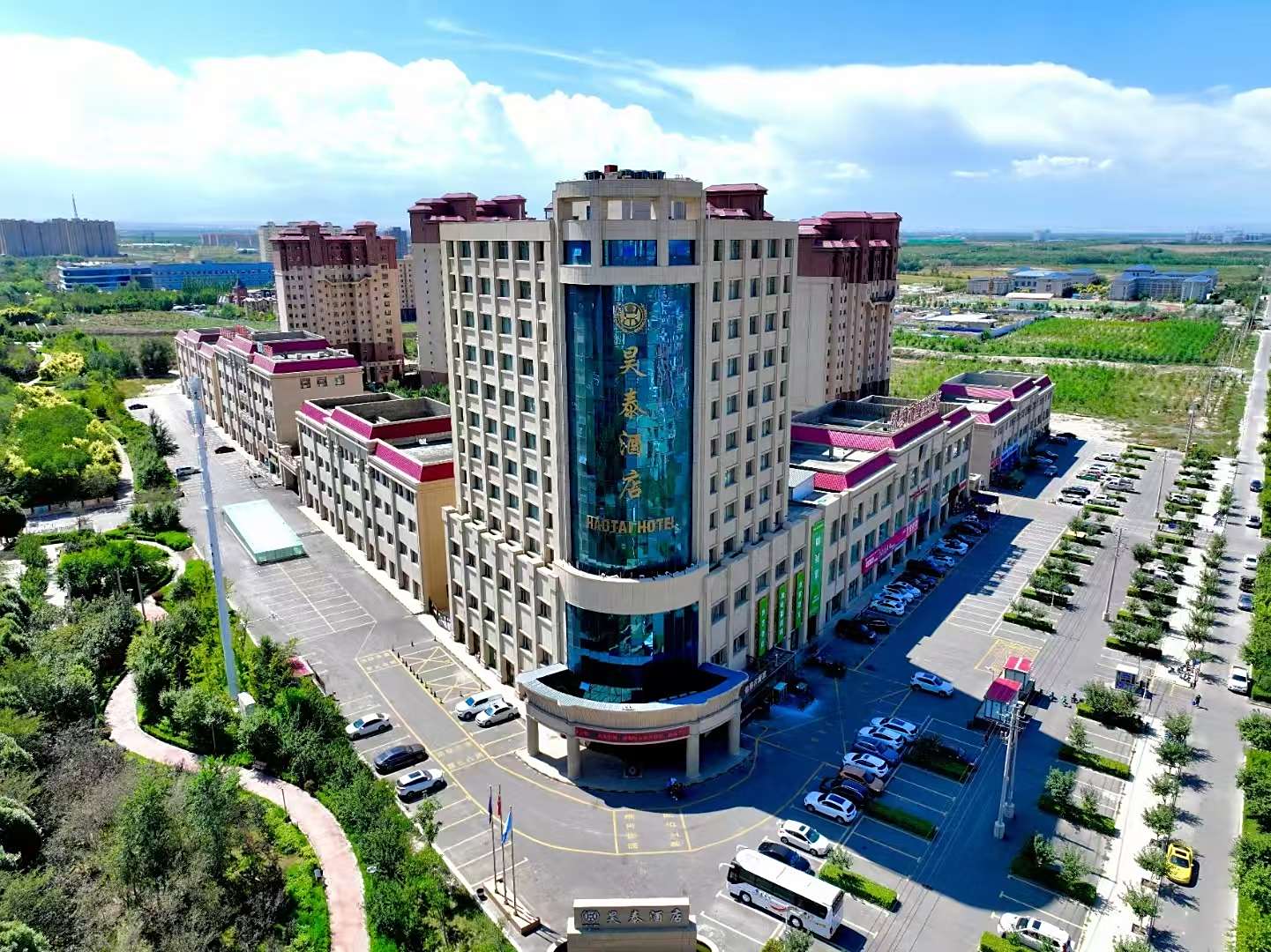 奇台昊泰酒店
