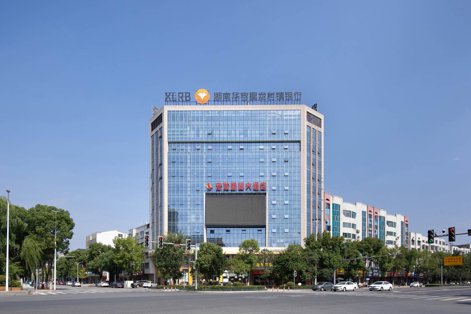宏发国际大酒店