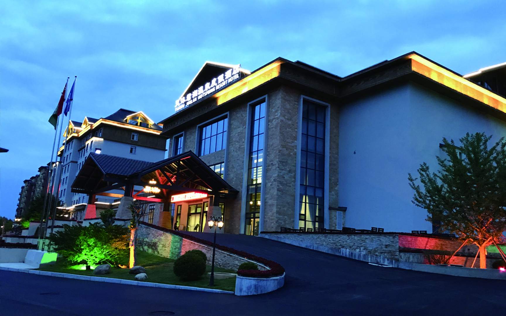 东汤天沐君澜温泉度假酒店
