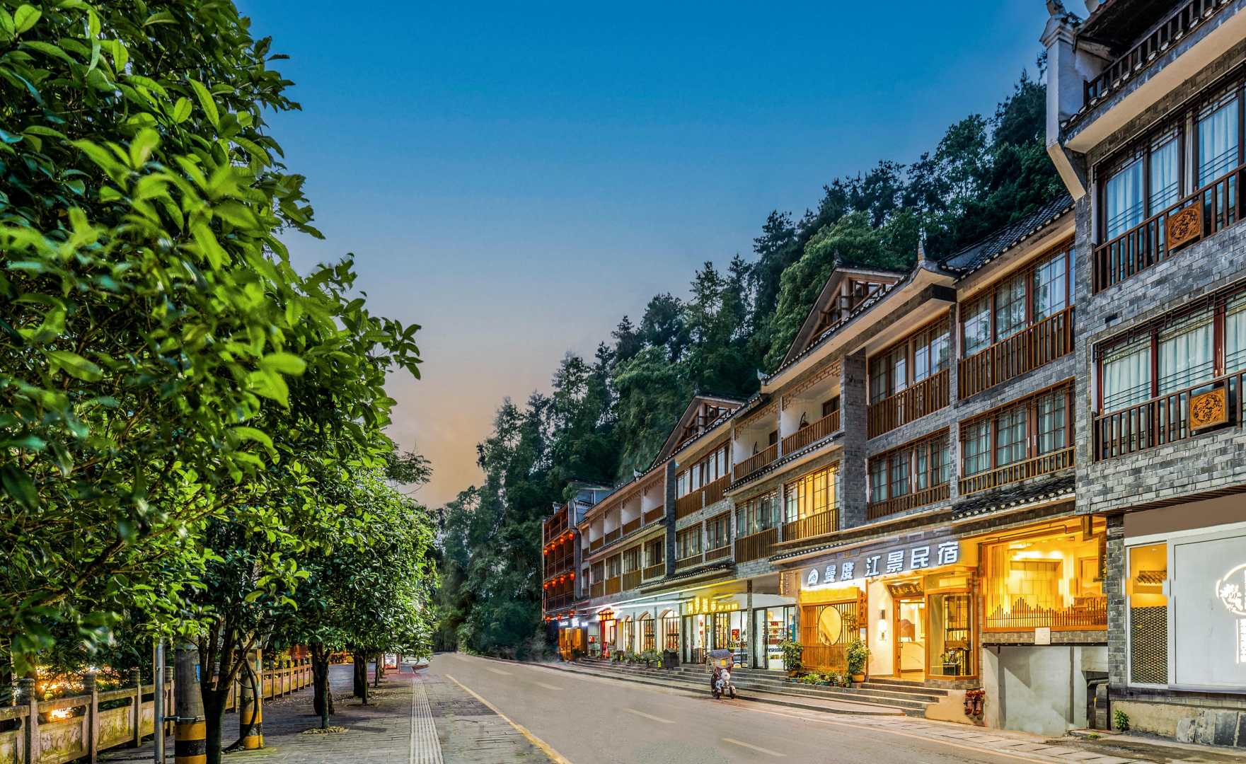 凤凰梦华江景名宿(凤凰古城店)