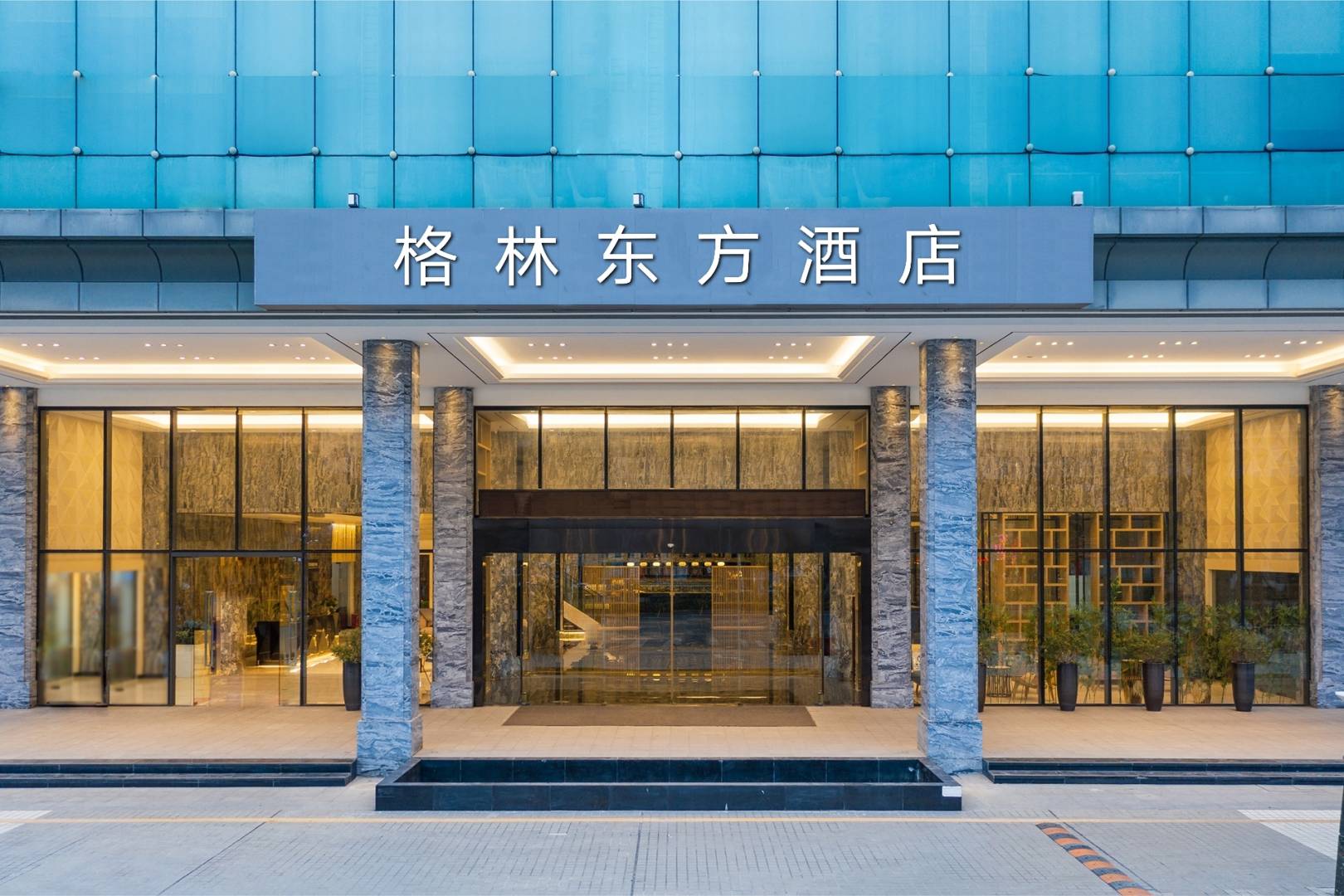 深圳涵墅水晶酒店