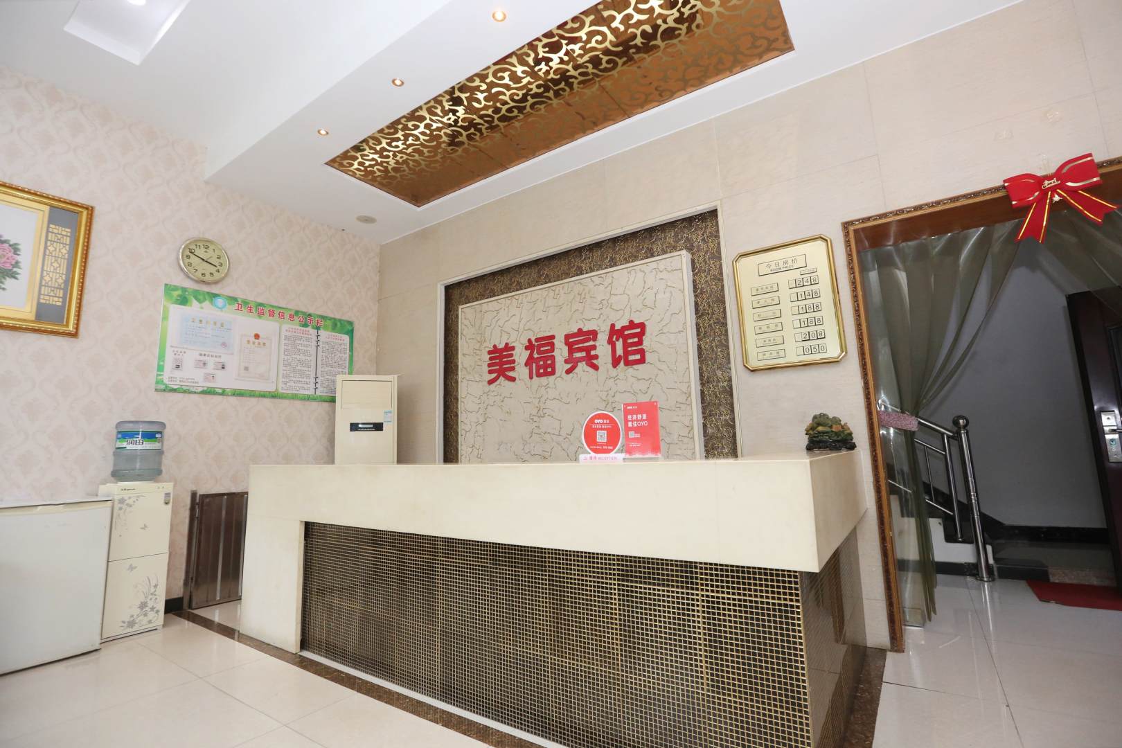 OYO美福宾馆(濂溪区宏升购物广场店)