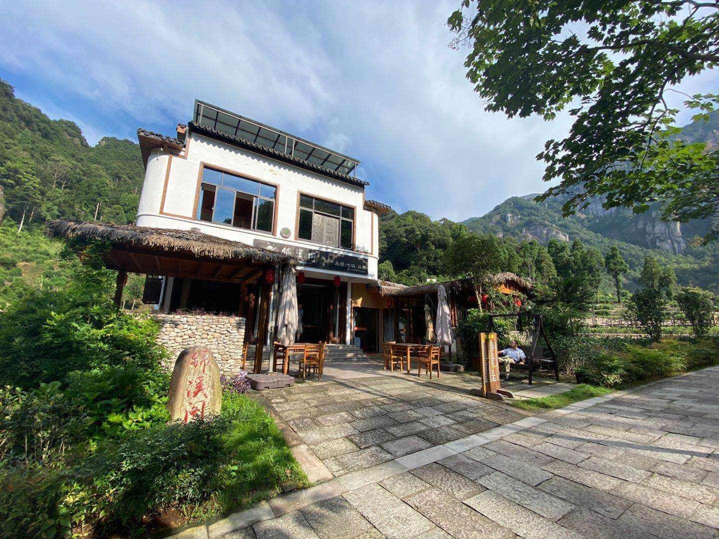 锦溪阁