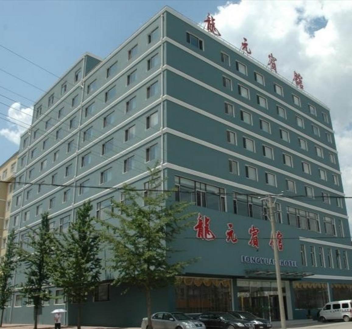 丹东五龙背龙元温泉宾馆