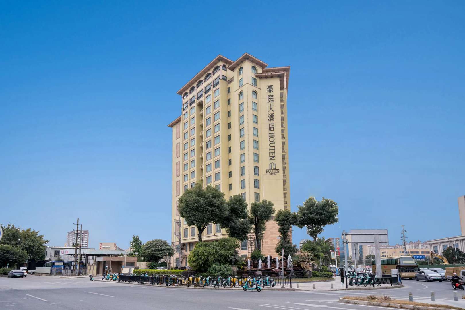 汕头市澄海豪庭大酒店(中山北路店)