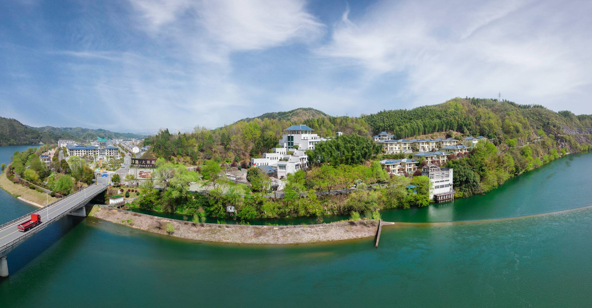 迎驾山庄