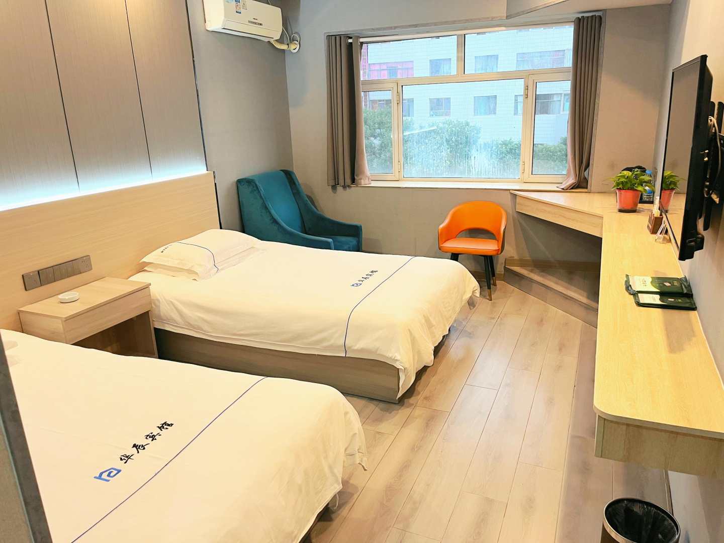 华辰宾馆(南大街店)