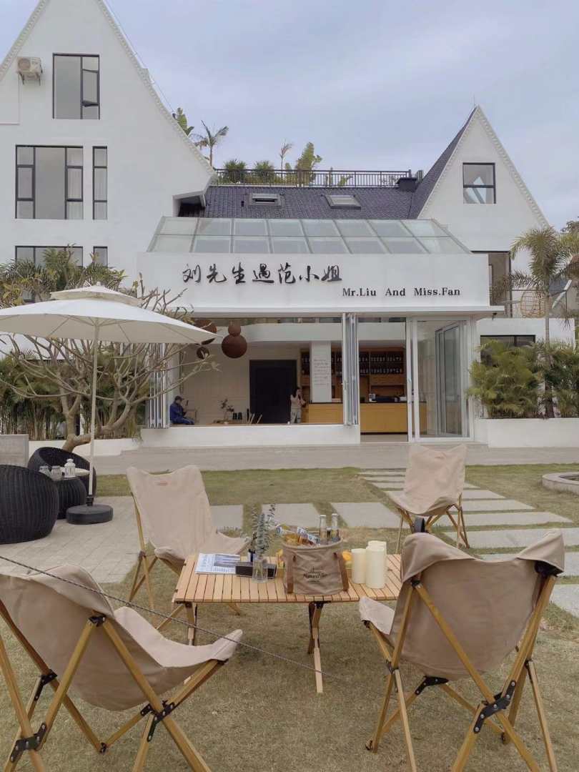 北海银滩刘先生遇范小姐主题酒店