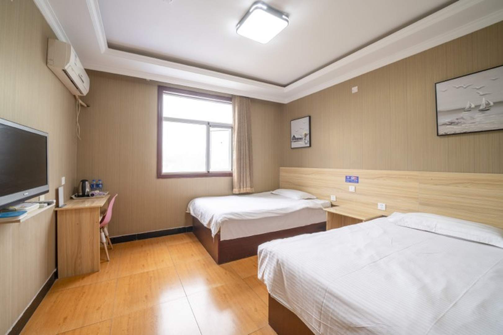 正定友谊快捷酒店