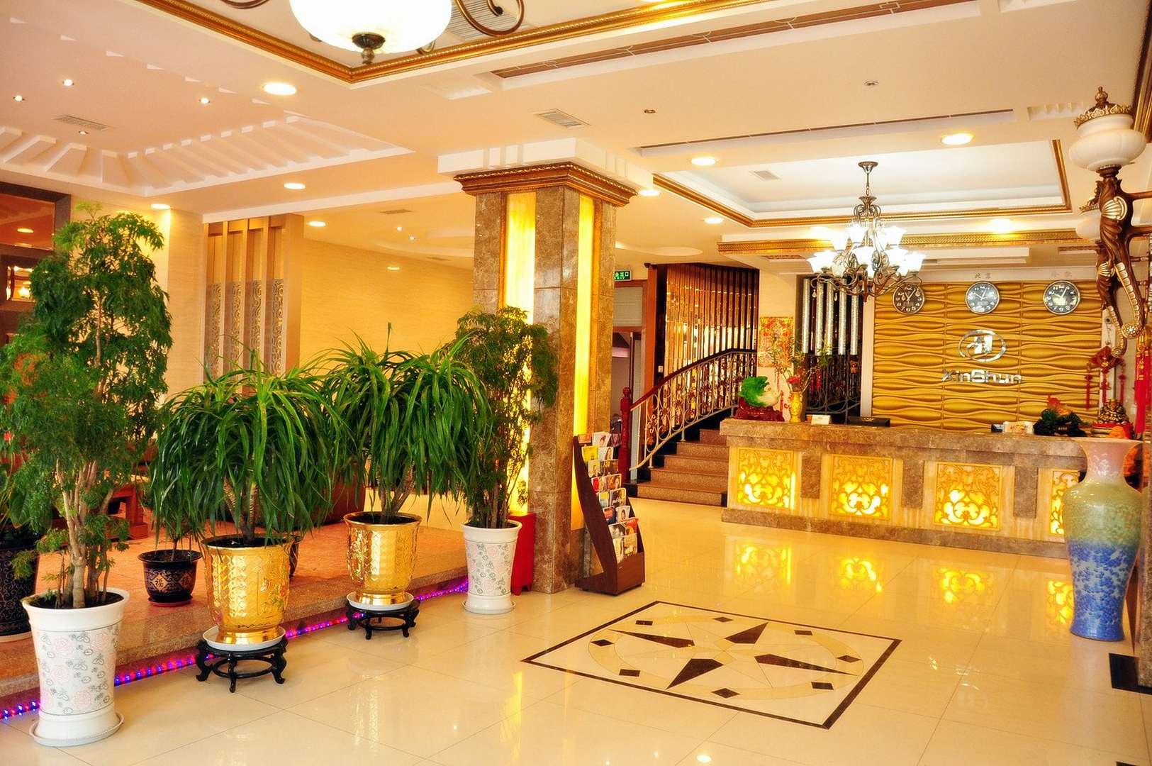 东港鑫顺宾馆