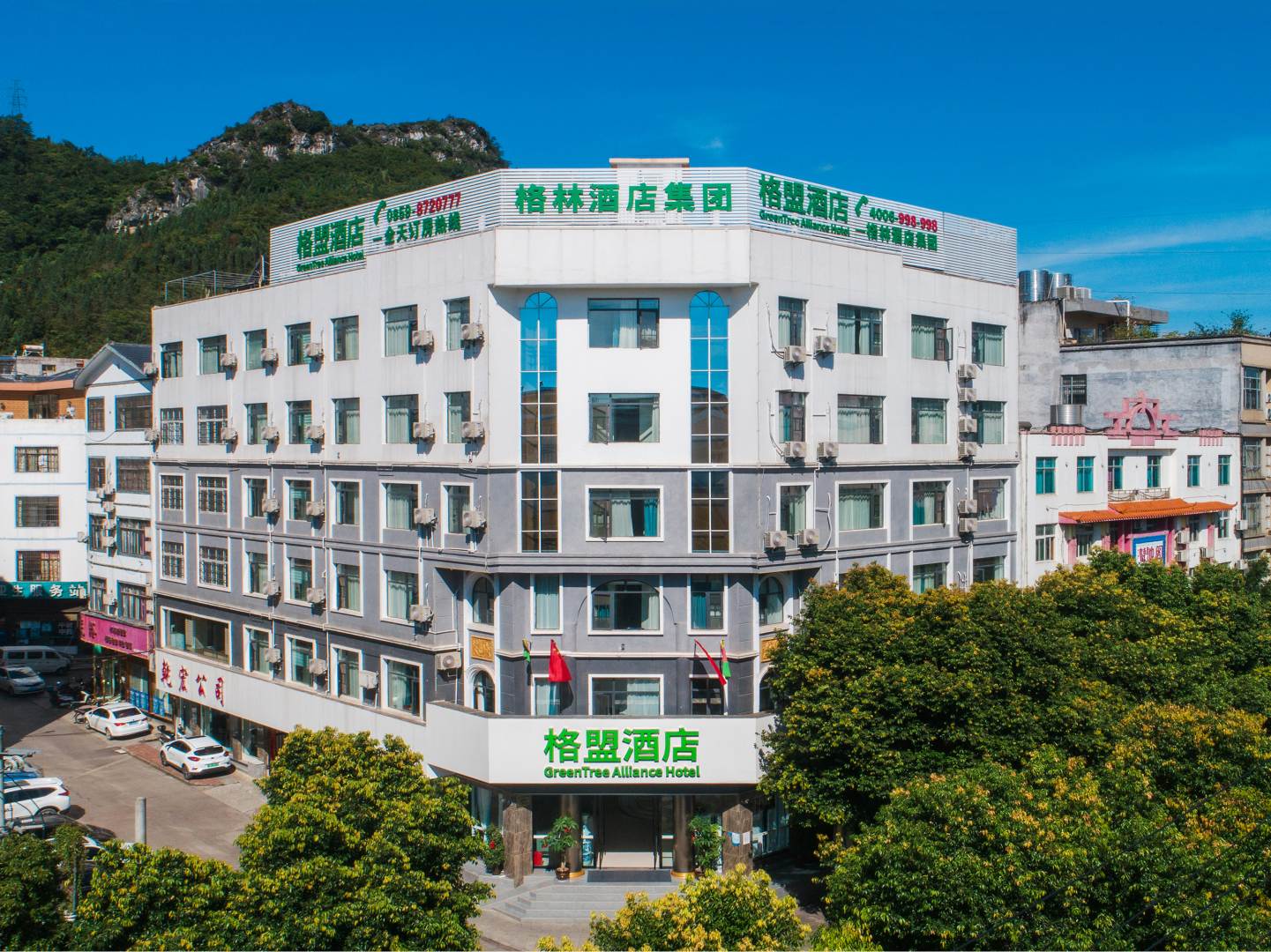 哥们酒店(兴义神奇东路店)