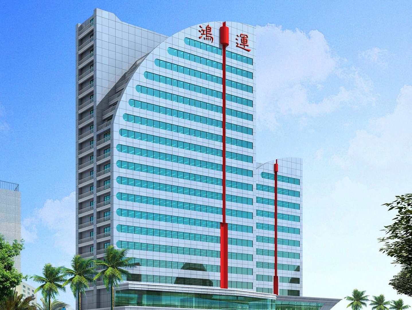海南鸿运大酒店(海口骑楼老街店)