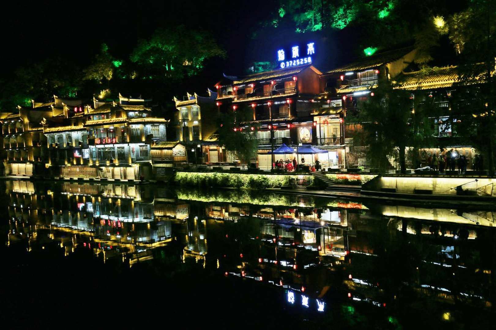 凤凰烟雨亭江景客栈