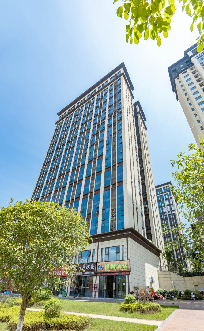 憬枫酒店(毕节高铁站店)