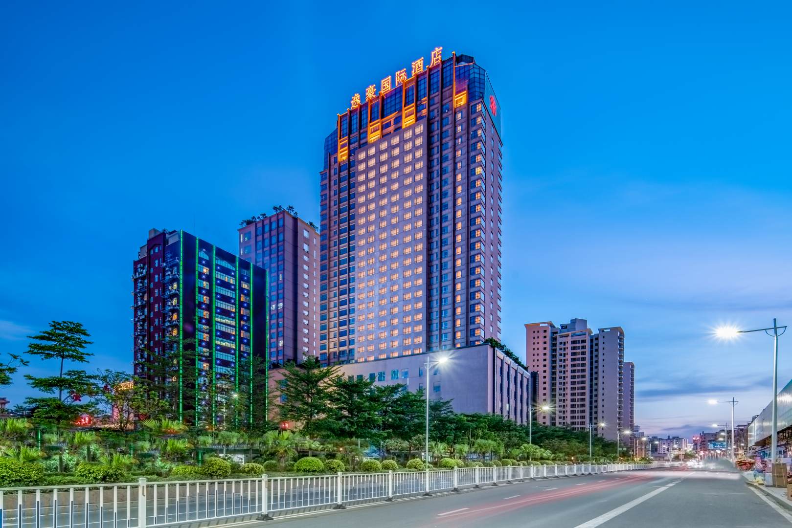 东莞常平逸豪国际大酒店