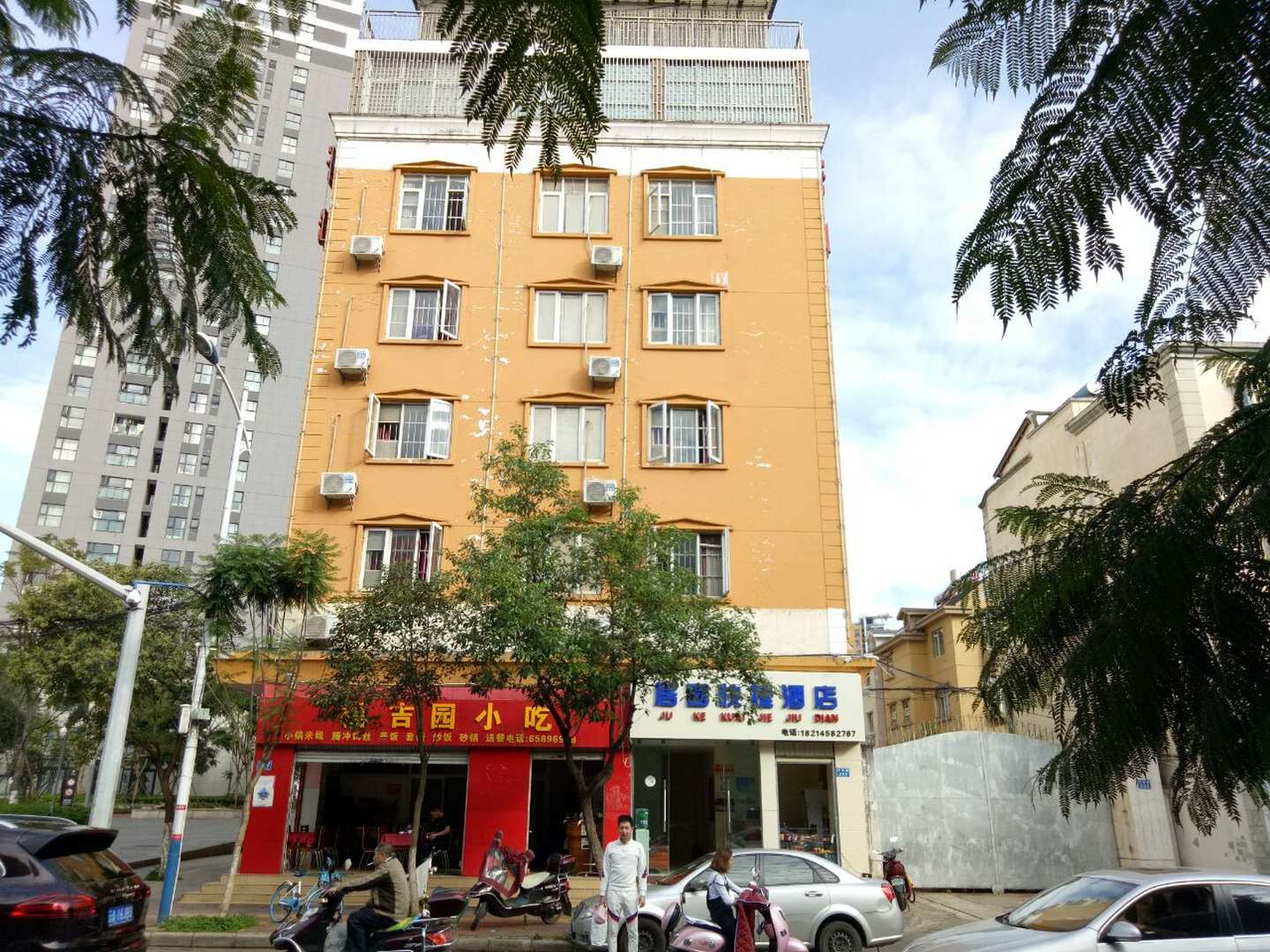 昆明居客快捷酒店(同德广场店)
