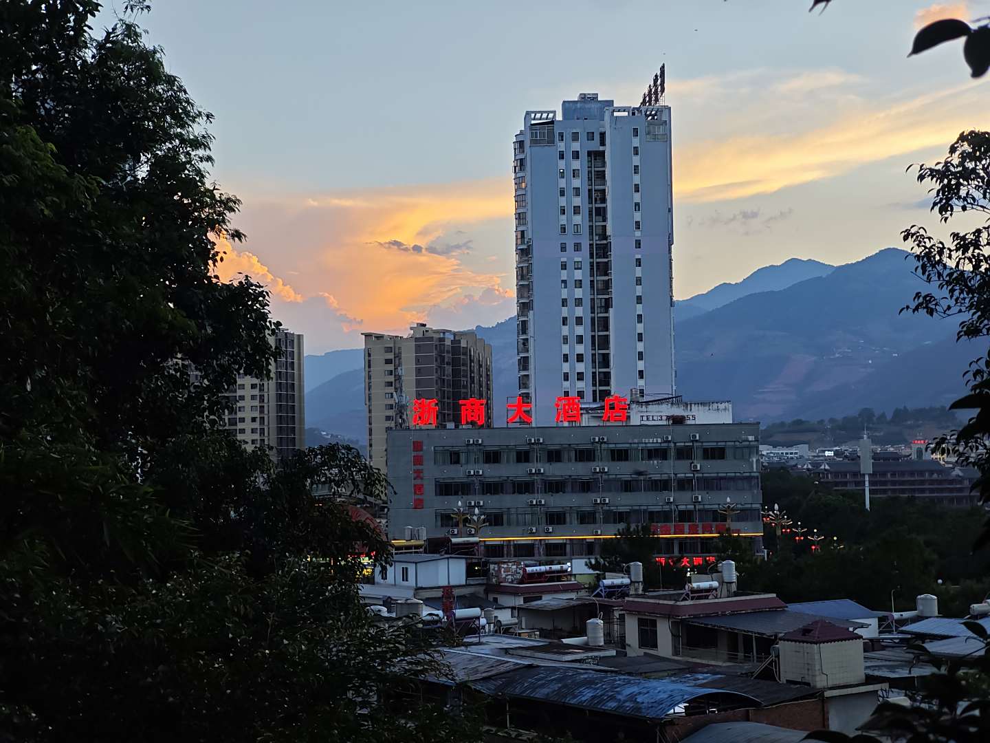 浙商大酒店(迎新路店)