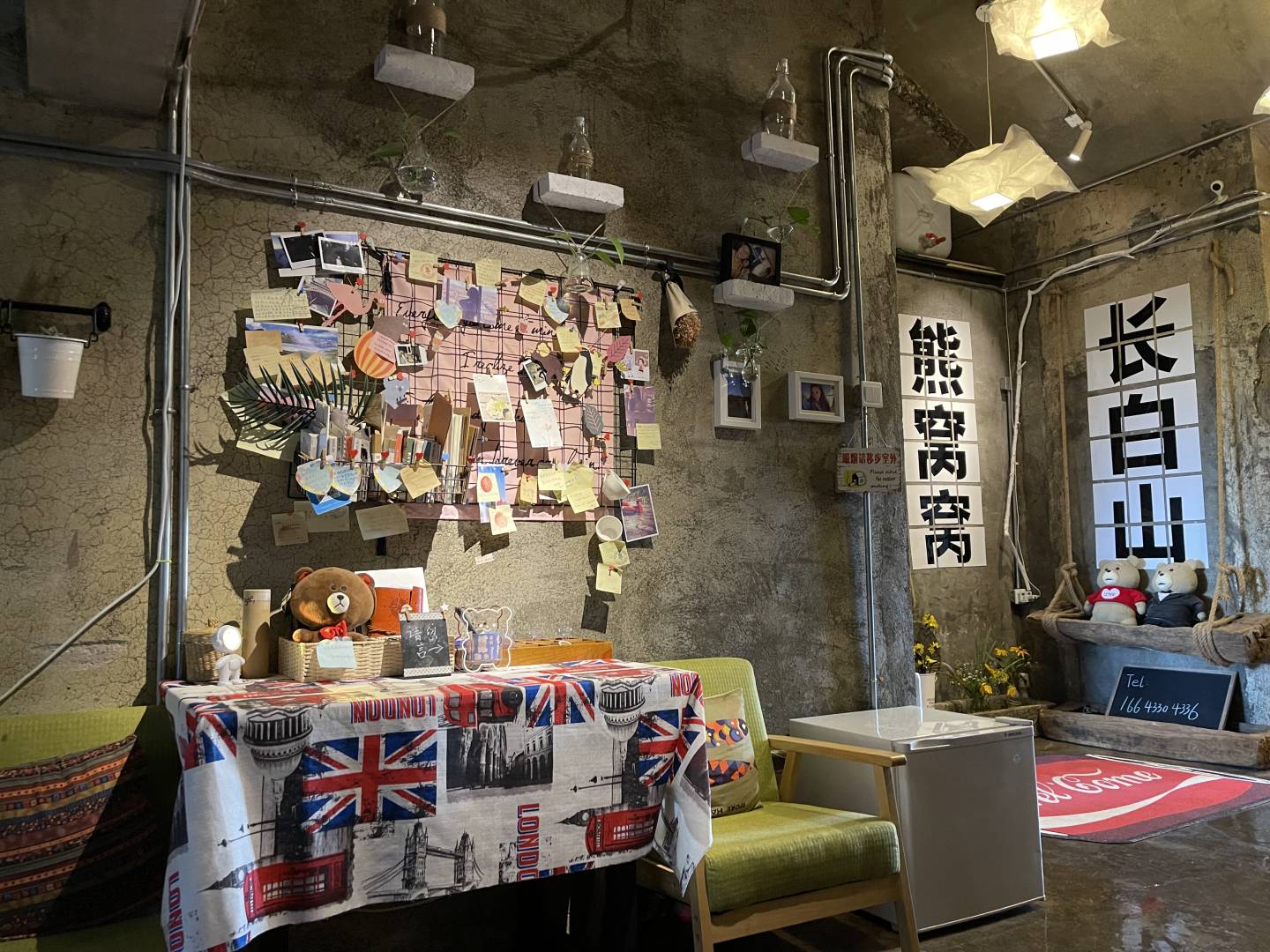 长白山熊窝窝青旅民宿(池北二道白河店)