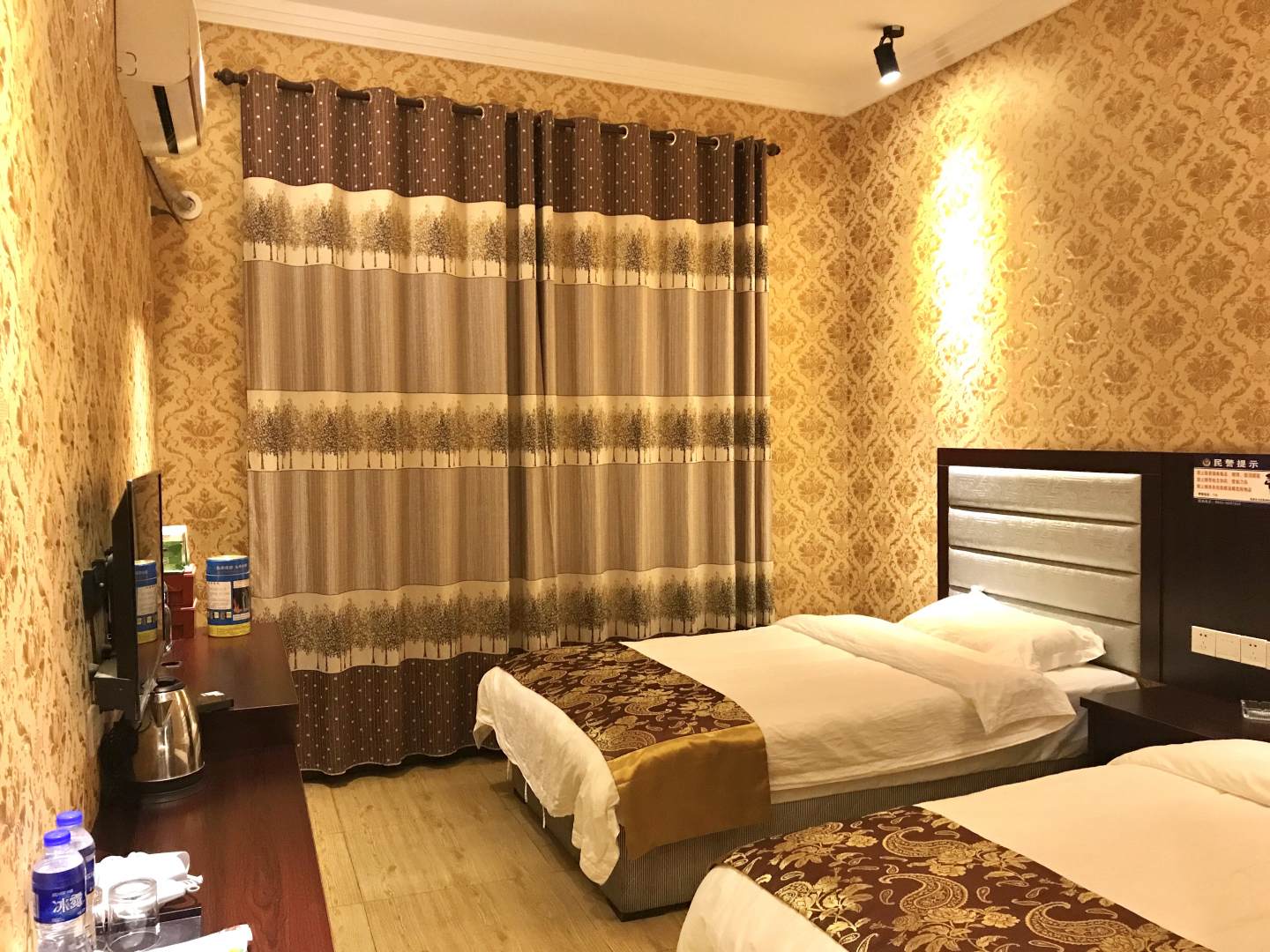 凯里游坊商旅酒店