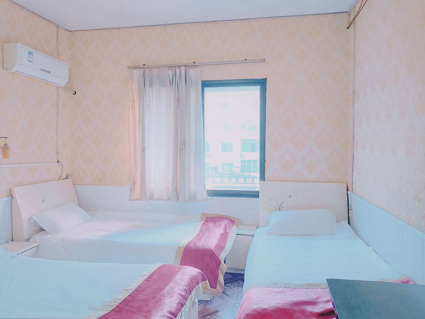 大竹开心宾馆