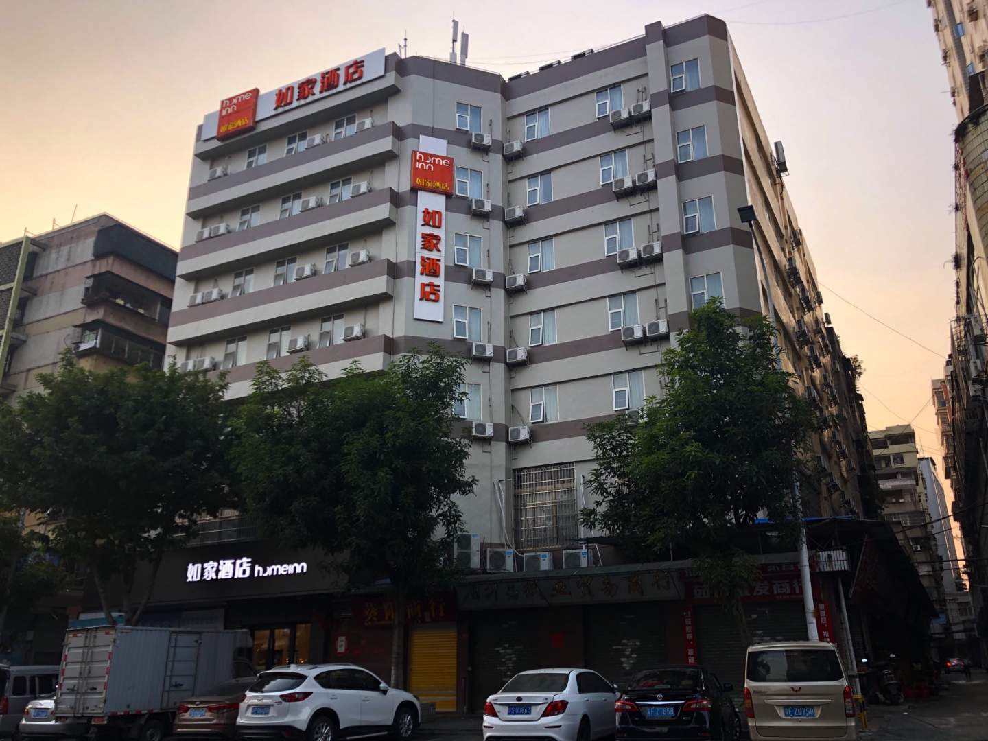 如家酒店(韶关火车东站店)