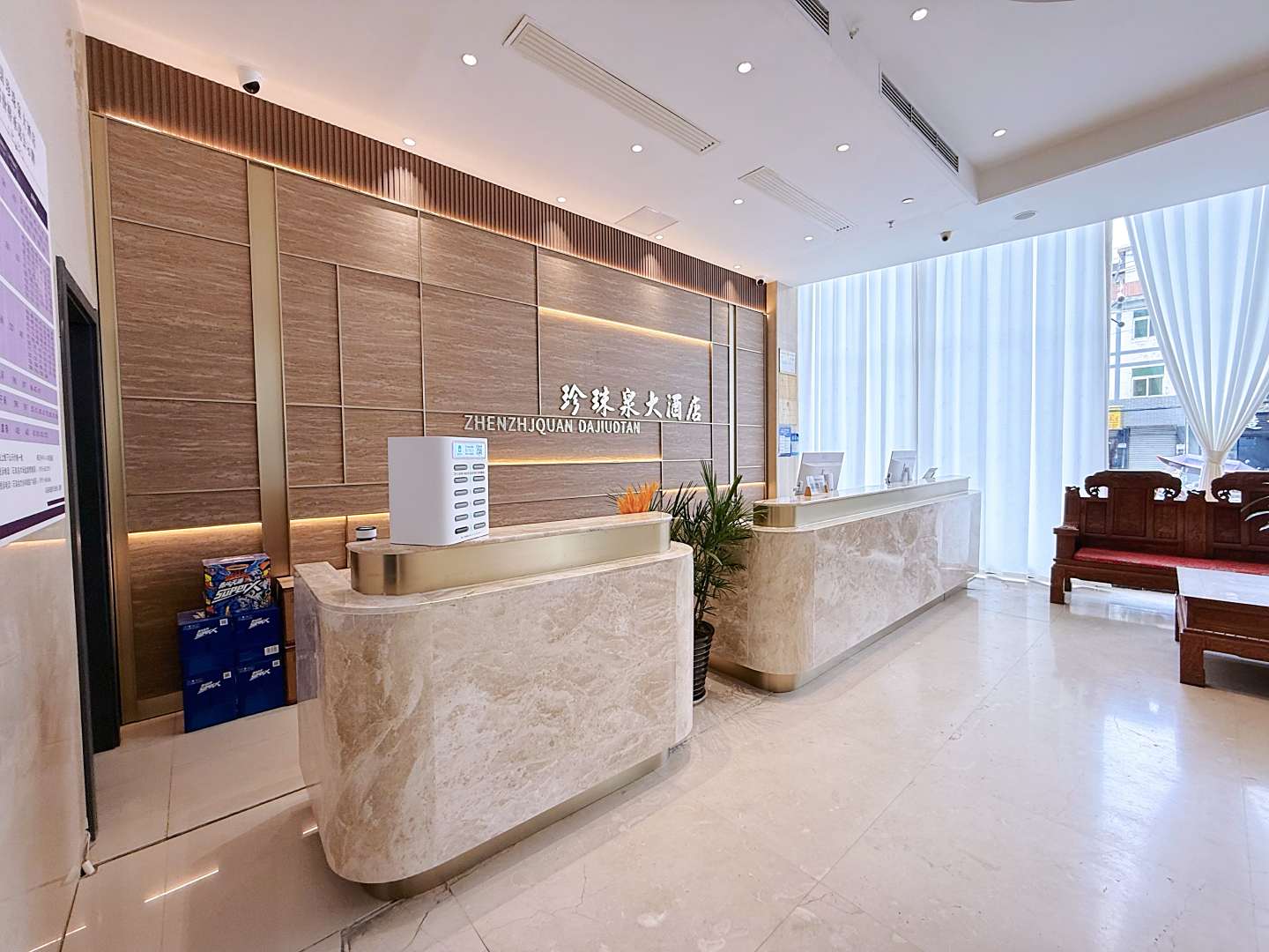 石泉珍珠泉大酒店