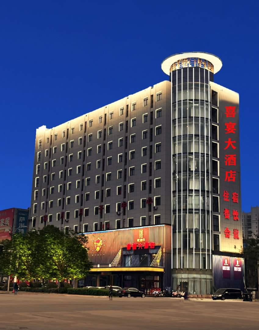 五河雷克泰大酒店(光彩大市场店)