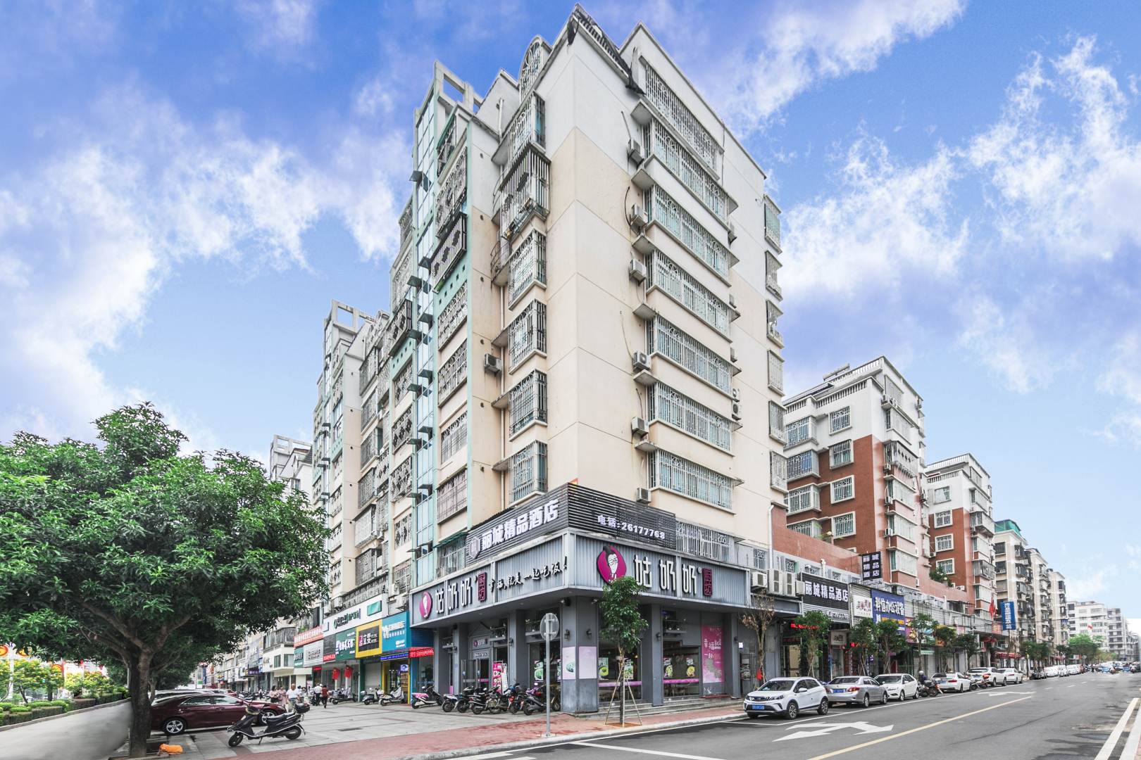 连江丽城精品酒店