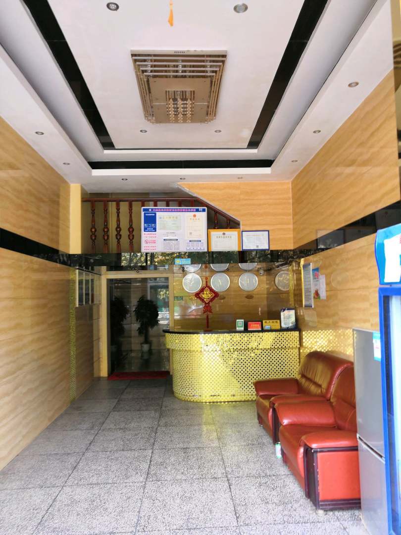 大余西门商务宾馆(中山大道店)