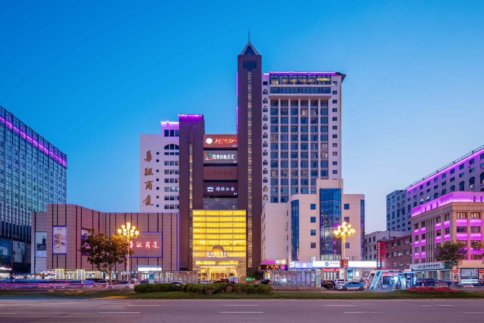 威海百纳瑞汀酒店