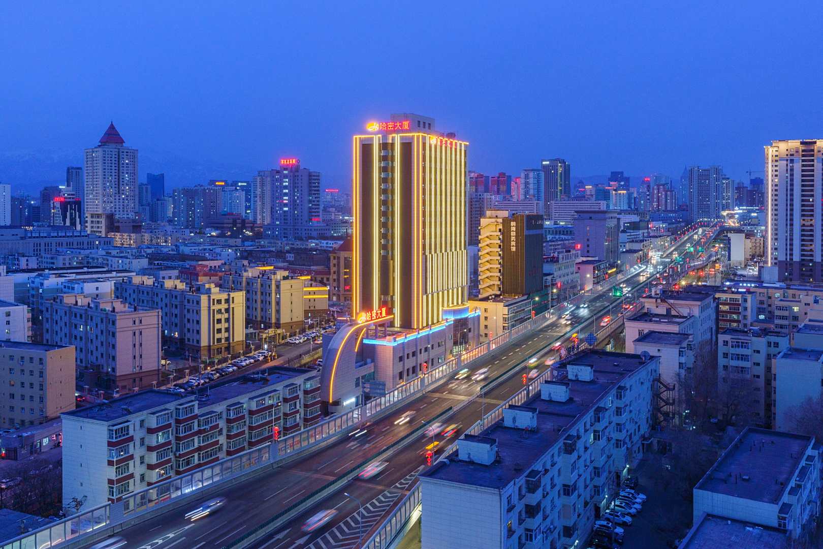 乌鲁木齐哈密da厦