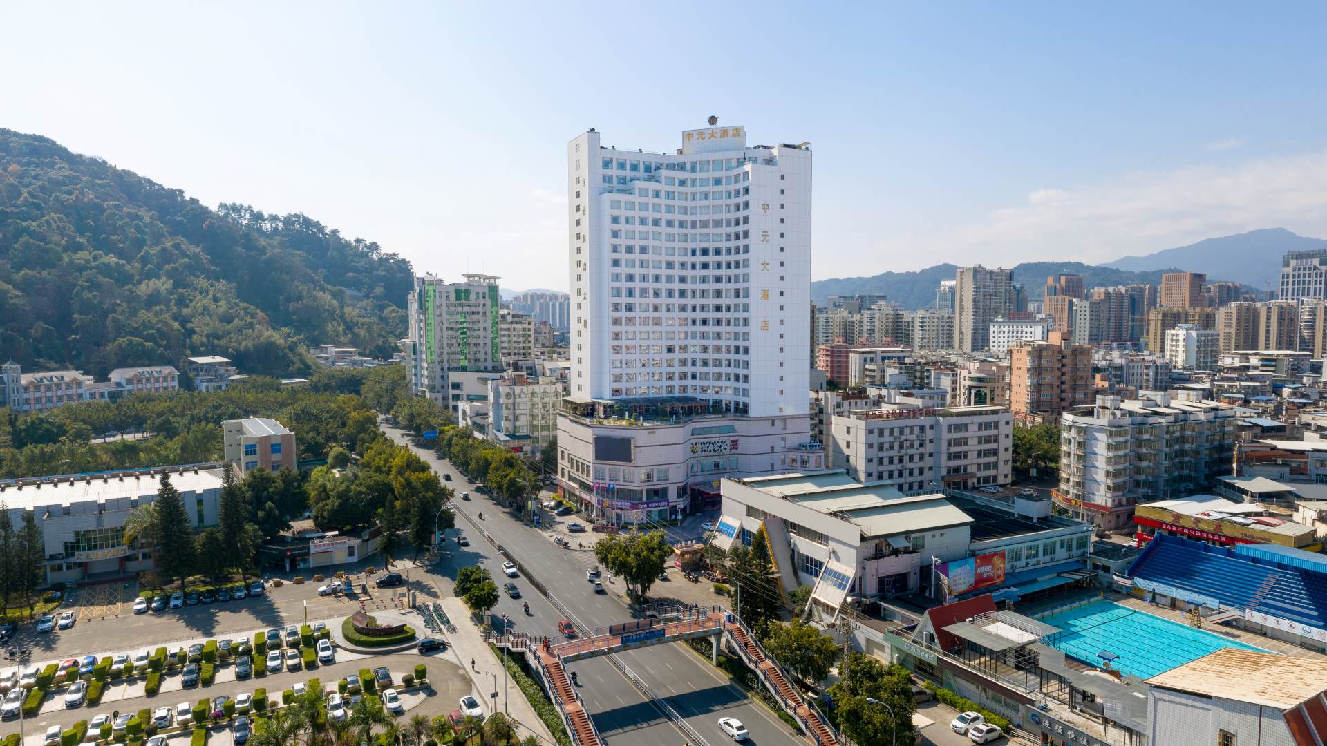 龙岩中元大酒店