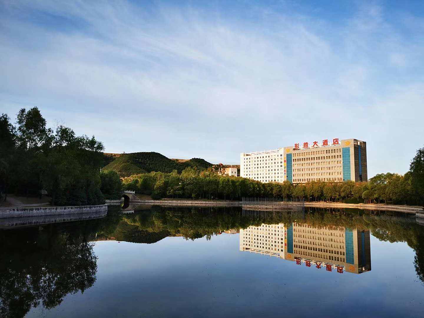 岢岚形胜大酒店