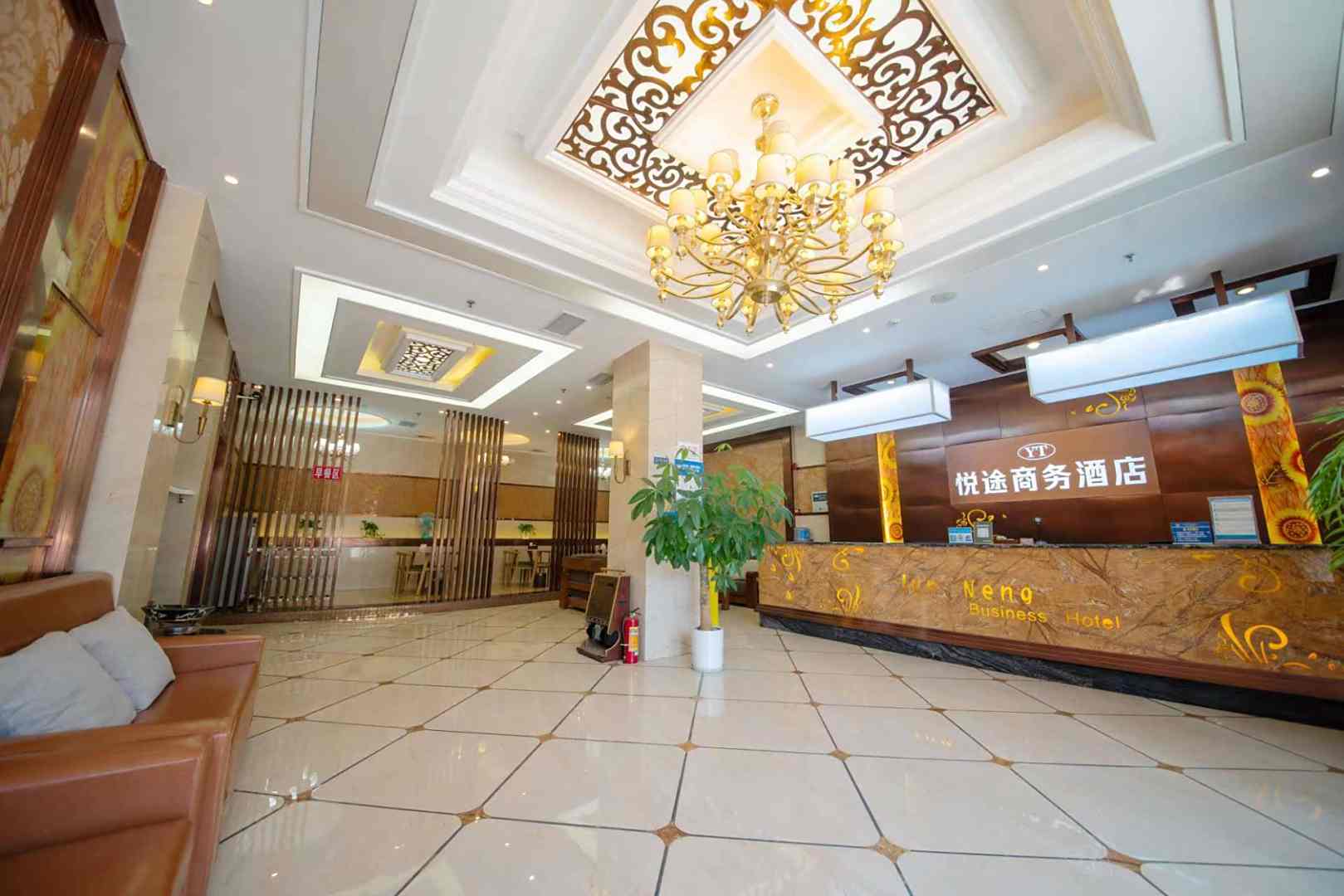 悦途商务酒店(射洪客运站总店)