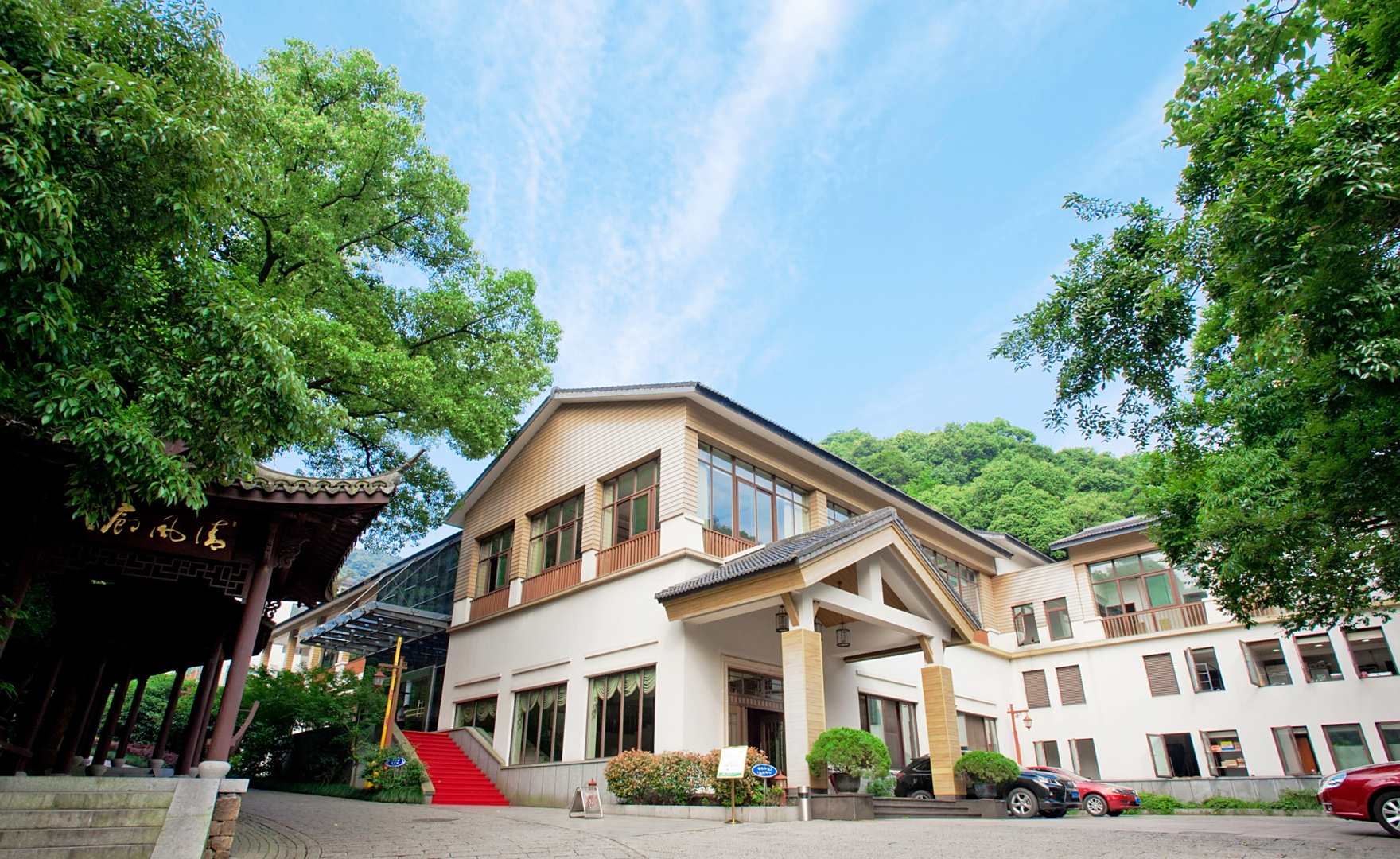 杭州虎跑山庄