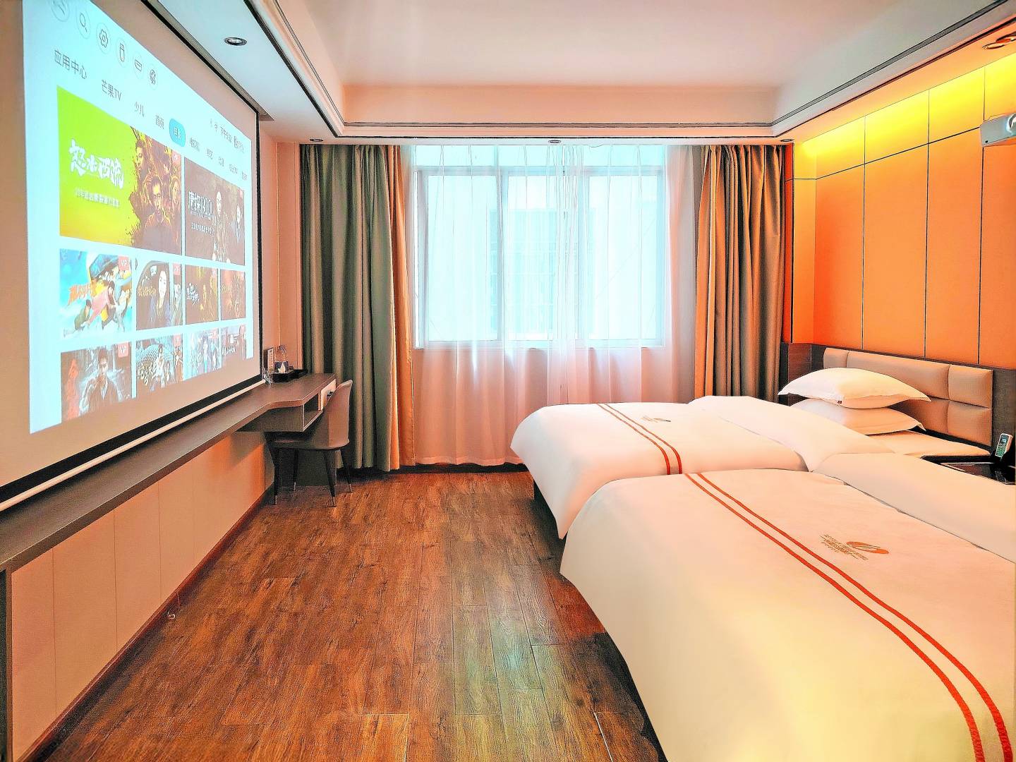 乐业乐源主题酒店