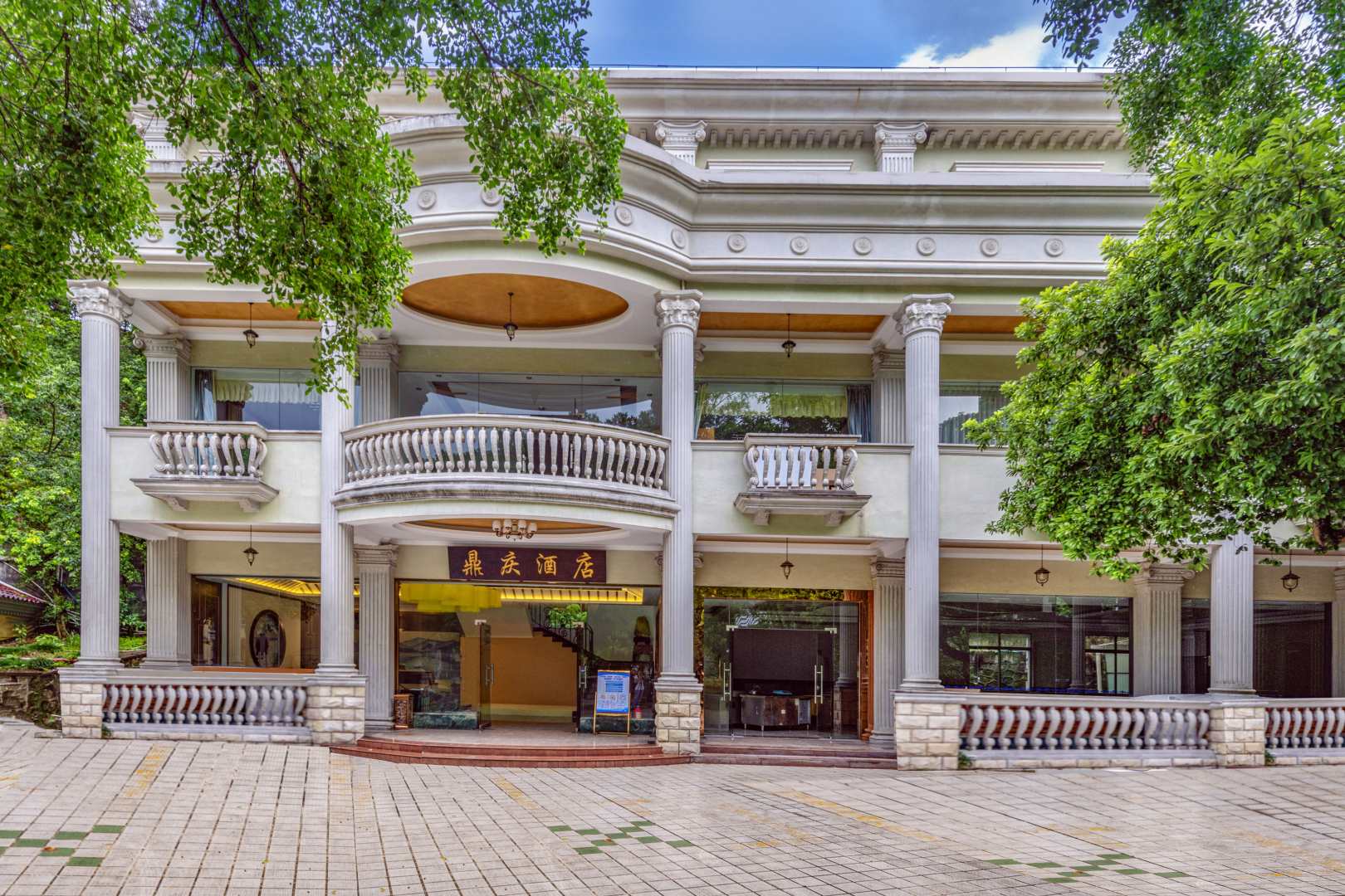 肇庆鼎庆酒店